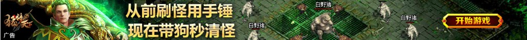 dota2 塔